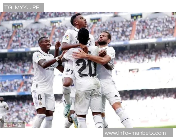 西媒报道皇马坚决不放维尼修斯免签离队若不续约将果断转手处理